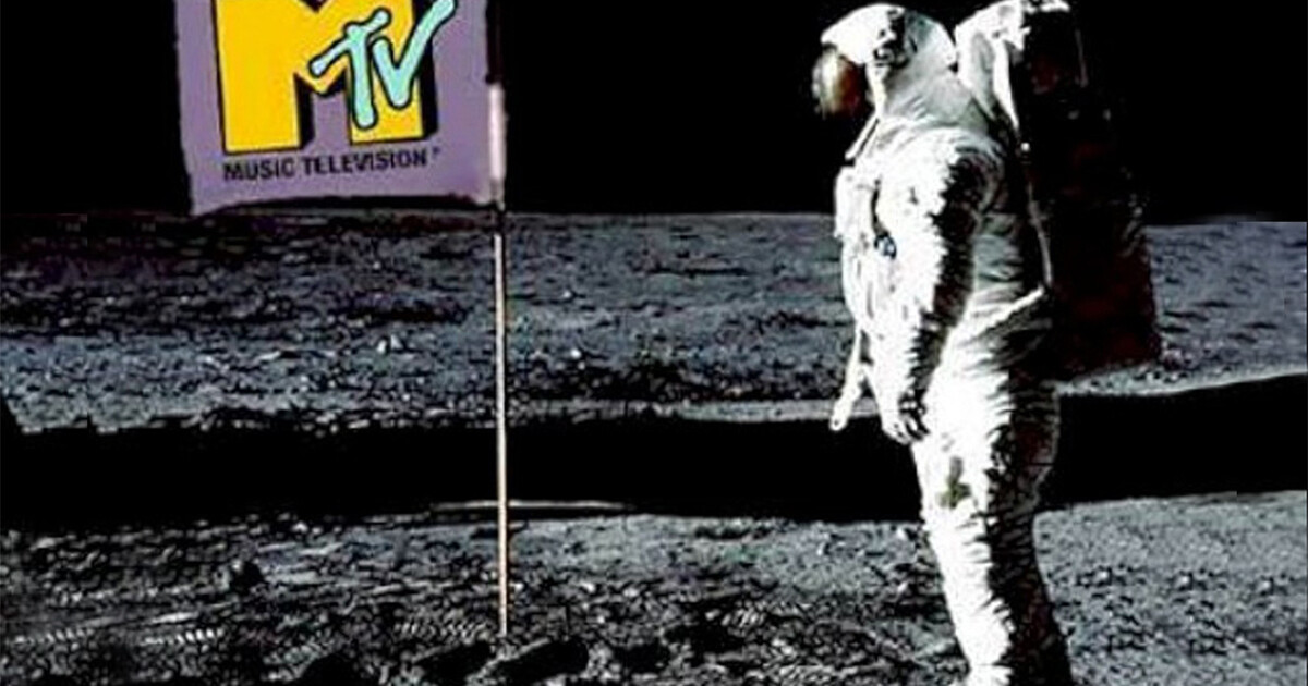 Powstało cyfrowe muzeum pamięci o MTV
